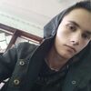 Вадим, 16, г.Кропивницкий Вадим, 16, г.Кропивницкий