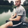 Богдан Перец, 22, г.Хуст Богдан Перец, 22, г.Хуст