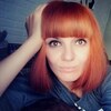 Wild, 35, г.Усть-Каменогорск Wild, 35, г.Усть-Каменогорск