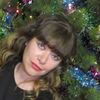 Ирина, 40, г.Каменск-Уральский Ирина, 40, г.Каменск-Уральский