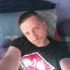 Nenad, 34, г.Белград Nenad, 34, г.Белград