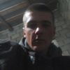 Денис, 24, г.Павлоград Денис, 24, г.Павлоград