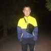 omurkanov )), 20, г.Чолпон-Ата omurkanov )), 20, г.Чолпон-Ата