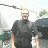 Руслан, 36, г.Днепр Руслан, 36, г.Днепр