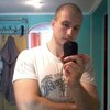 Виталий, 30, г.Полтава Виталий, 30, г.Полтава