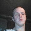 ЕВГЕНИЙ, 27, г.Красноборск ЕВГЕНИЙ, 27, г.Красноборск