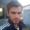 Сергей, 21, г.Заринск Сергей, 21, г.Заринск