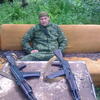 Артур, 33, г.Наро-Фоминск Артур, 33, г.Наро-Фоминск