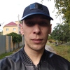 Андрей, 27, г.Нижний Новгород Андрей, 27, г.Нижний Новгород