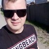 Александр, 31, г.Новая Каховка Александр, 31, г.Новая Каховка