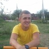 Григорий, 28, г.Чита Григорий, 28, г.Чита