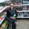 Вован, 34, г.Звенигородка Вован, 34, г.Звенигородка