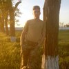 Александр Vladimirovi, 21, г.Николаев Александр Vladimirovi, 21, г.Николаев