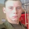 Дмитрий, 25, г.Петрозаводск Дмитрий, 25, г.Петрозаводск