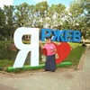Ольга, 47, г.Ржев Ольга, 47, г.Ржев