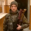 Сергей, 21, г.Карабулак Сергей, 21, г.Карабулак