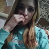 Julia, 21, г.Украинка Julia, 21, г.Украинка