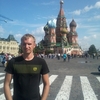 Дмитрий, 37, г.Варгаши Дмитрий, 37, г.Варгаши