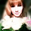 Екатерина, 30, г.Никополь Екатерина, 30, г.Никополь