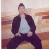 Denis, 33, г.Ядрин Denis, 33, г.Ядрин