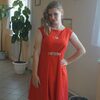 Алёна, 17, г.Усмань Алёна, 17, г.Усмань