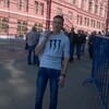 L.S.D, 23, г.Рышканы L.S.D, 23, г.Рышканы