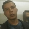 Евгений, 18, г.Купянск Евгений, 18, г.Купянск