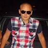 Иван Ямковой, 27, г.Каменское Иван Ямковой, 27, г.Каменское