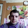 слава, 30, г.Киров слава, 30, г.Киров