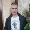 Артём, 30, г.Холмск Артём, 30, г.Холмск