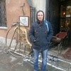 Сергей, 31, г.Варшава Сергей, 31, г.Варшава