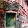 Александр, 47, г.Ростов-на-Дону Александр, 47, г.Ростов-на-Дону