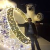 Ваня, 33, г.Кишинёв Ваня, 33, г.Кишинёв