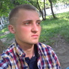Андрей, 21, г.Умань Андрей, 21, г.Умань
