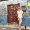 Александр, 26, г.Саратов Александр, 26, г.Саратов
