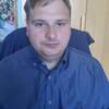 Aurel Auras, 28, г.Кишинёв Aurel Auras, 28, г.Кишинёв