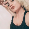 карина, 20, г.Константиновка карина, 20, г.Константиновка