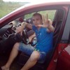 Алексей Непряхин, 28, г.Углич Алексей Непряхин, 28, г.Углич