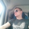 Сергей Николаев, 27, г.Сергиев Посад Сергей Николаев, 27, г.Сергиев Посад