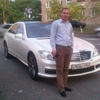 EDGAR, 36, г.Kanaker EDGAR, 36, г.Kanaker