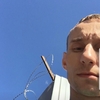 Misericórdiainfirma, 29, г.Домодедово Misericórdiainfirma, 29, г.Домодедово
