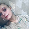 Кристина, 18, г.Георгиевск Кристина, 18, г.Георгиевск