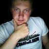 Виталий, 28, г.Ухта Виталий, 28, г.Ухта