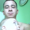 Сергей, 29, г.Вятские Поляны (Кировская обл.) Сергей, 29, г.Вятские Поляны (Кировская обл.)