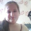 люба, 17, г.Дуляпино люба, 17, г.Дуляпино