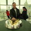 Александр, 35, г.Павлодар Александр, 35, г.Павлодар