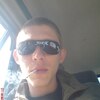 Vitaliy, 32, г.Куйбышев (Новосибирская обл.) Vitaliy, 32, г.Куйбышев (Новосибирская обл.)