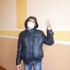 Лёша, 22, г.Городня Лёша, 22, г.Городня