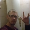 Андрей, 28, г.Каменск-Уральский Андрей, 28, г.Каменск-Уральский