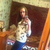Елизавета, 20, г.Новомосковск Елизавета, 20, г.Новомосковск